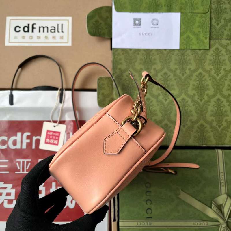 GUI2 Bags - Fashion Bags  199