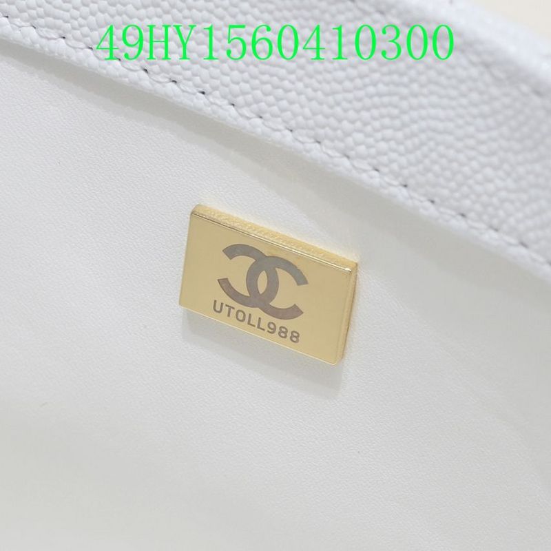 Glami - CHL Bags - 1132