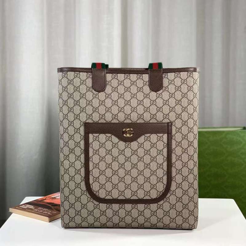 GUI2 Bags - Fashion Bags  121