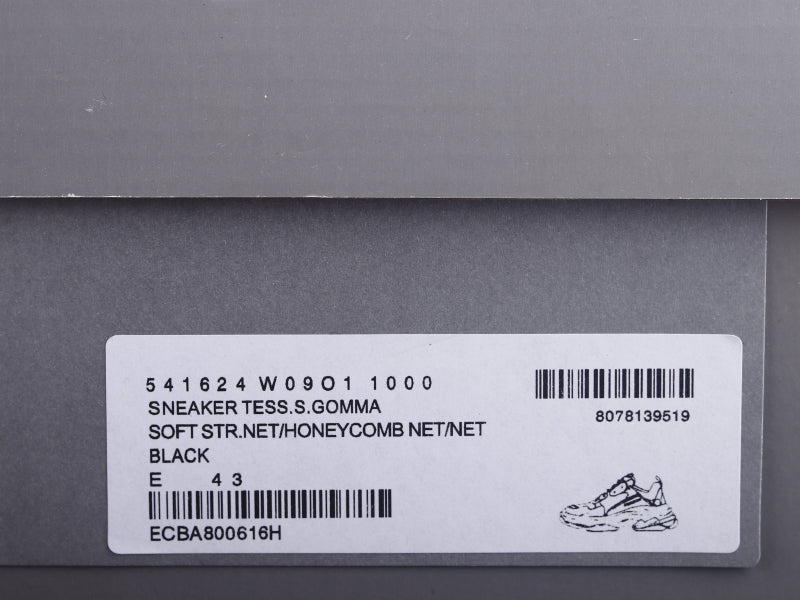 GLM - Bla 19SSBlack Sneaker
