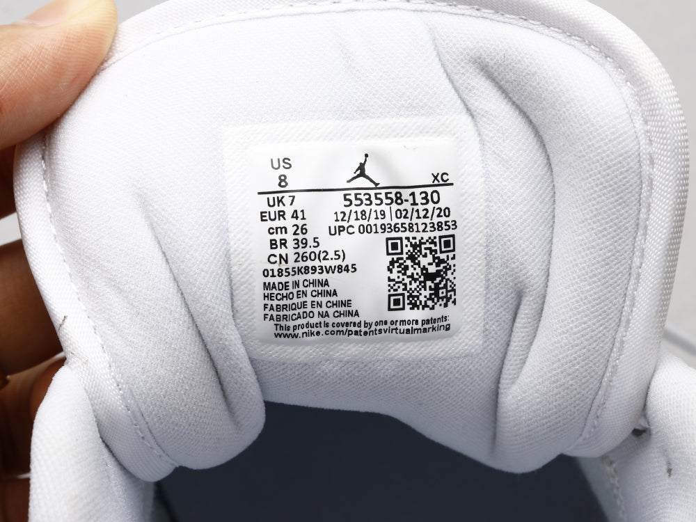 GLM - AJ1 Pure white lychee pattern