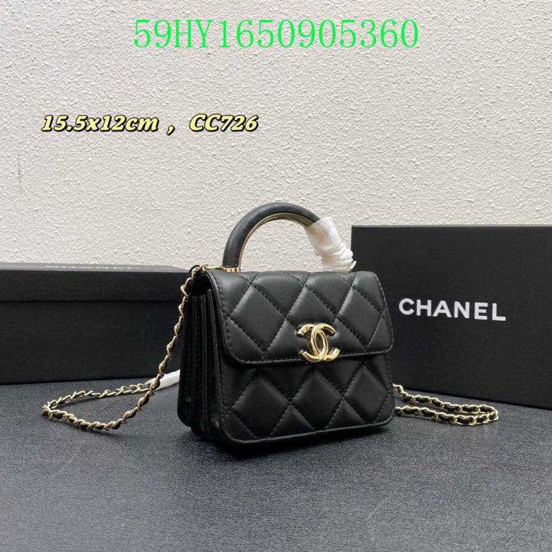Glami - CHL Bags - 2343