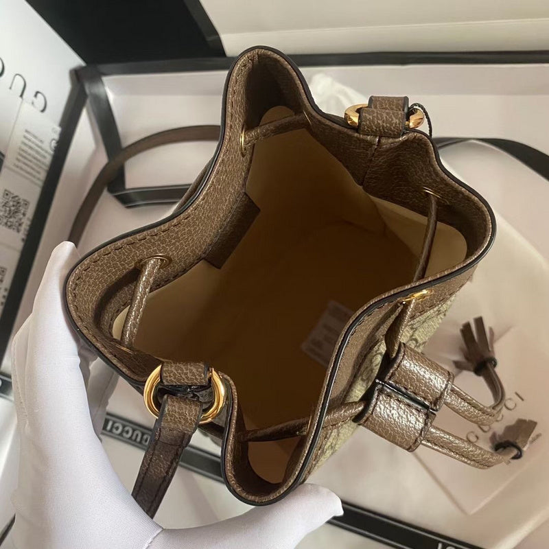 GUI2 Bags - Fashion Bags  1294