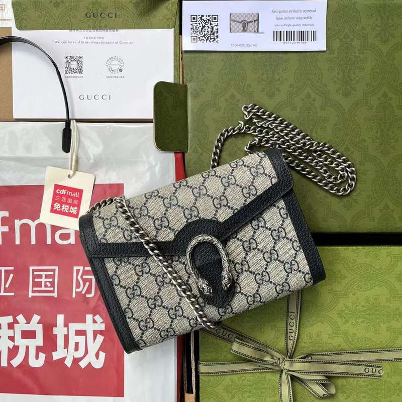 GUI2 Bags - Fashion Bags  491