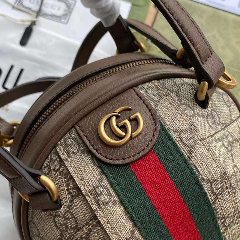 GUI2 Bags - Fashion Bags  692