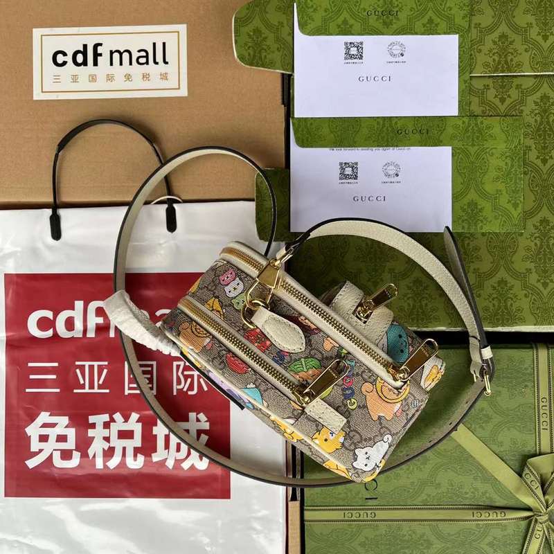 GUI2 Bags - Fashion Bags  134