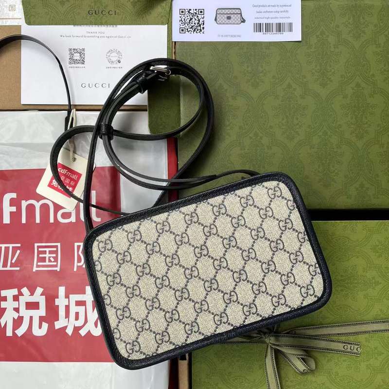 GUI2 Bags - Fashion Bags  473