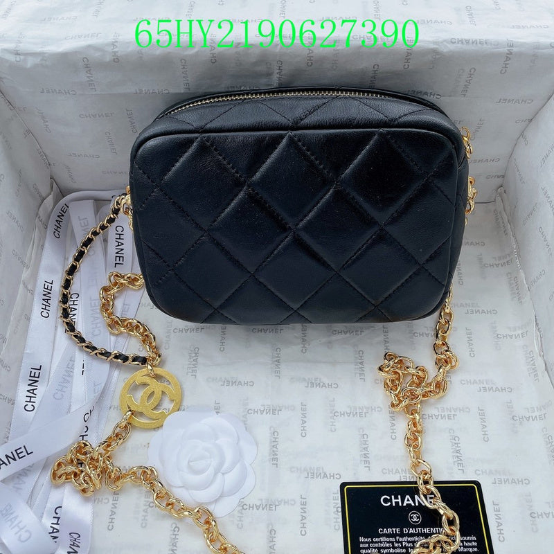 Glami - CHL Bags - 2554