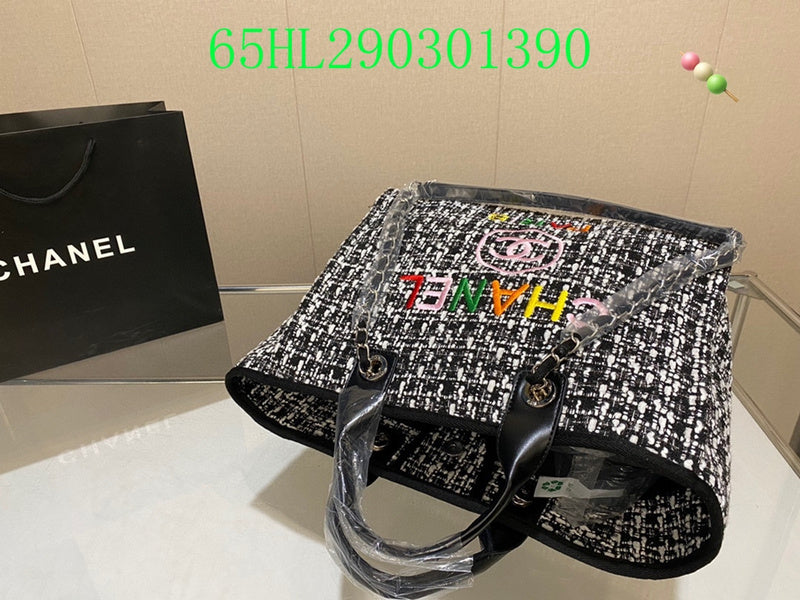 Glami - CHL Bags - 1479