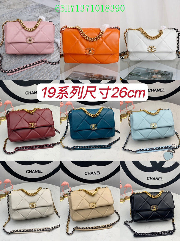 Glami - CHL Bags - 2087