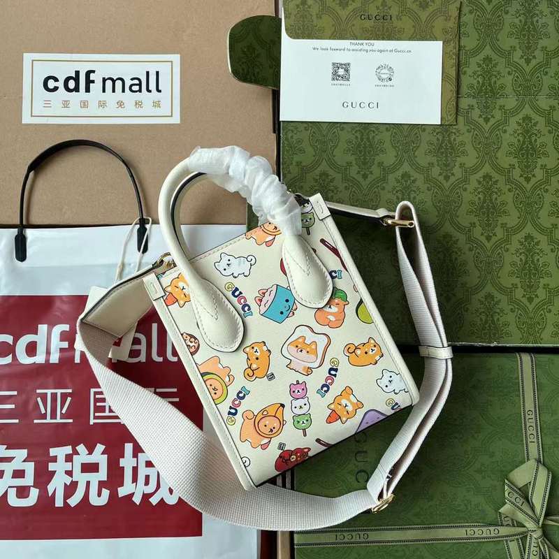 GUI2 Bags - Fashion Bags  087