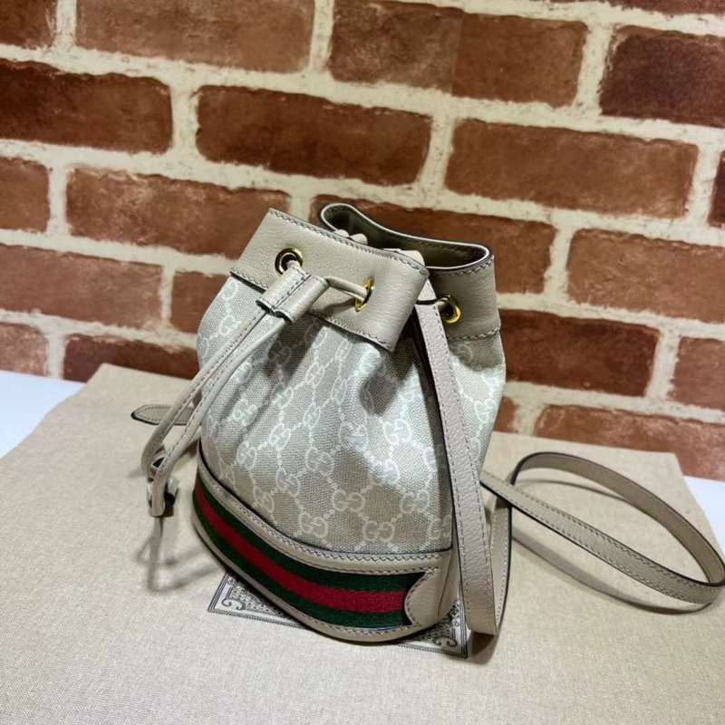GUI2 Bags - Fashion Bags  438