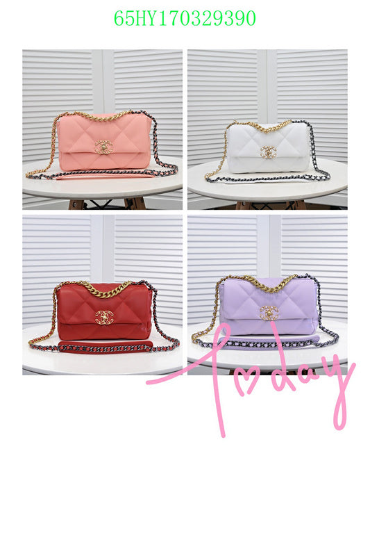 Glami - CHL Bags - 2854