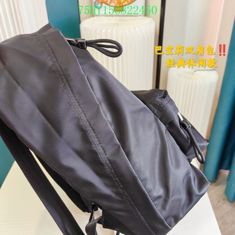 Fan Fashion -GLM - Top quality BBR Bags - 044
