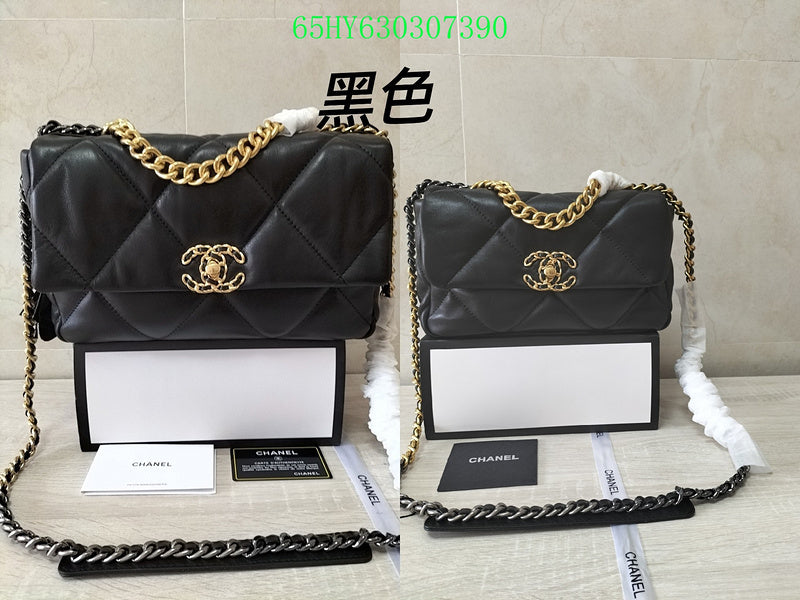Glami - CHL Bags - 2993