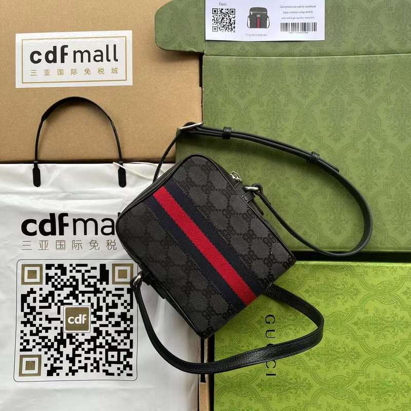 GUI2 Bags - Fashion Bags  558