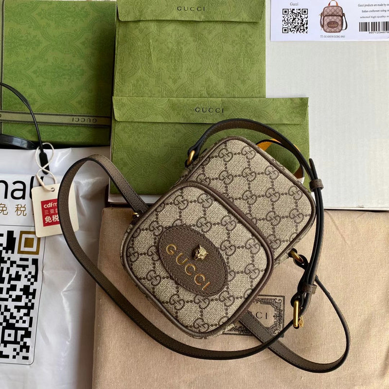 GUI2 Bags - Fashion Bags  776