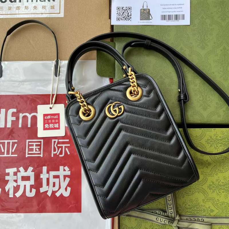 GUI2 Bags - Fashion Bags  405