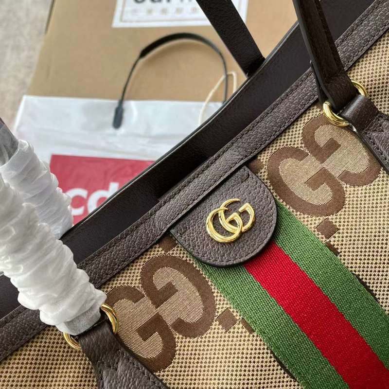 GUI2 Bags - Fashion Bags  451
