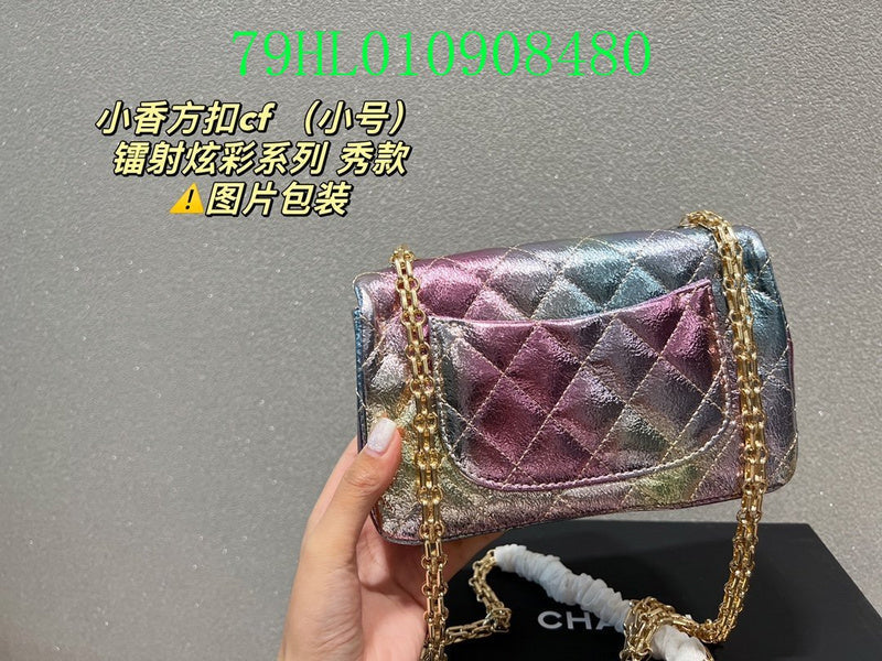 Glami - CHL Bags - 2324