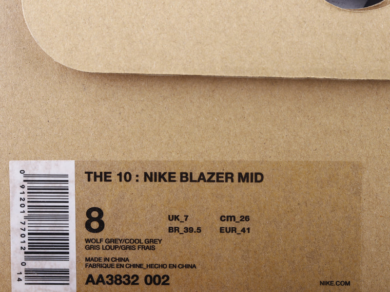 GLM - NKE Blazer Rainbow Exclusive