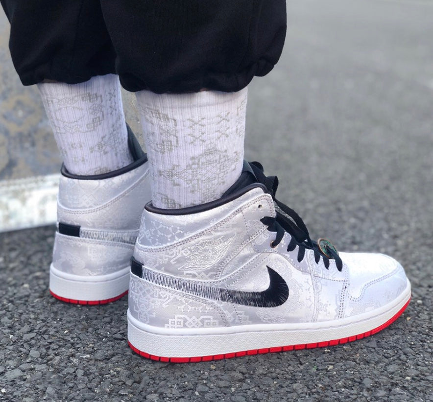 GLM - AJ1 Edison Chen White Silk