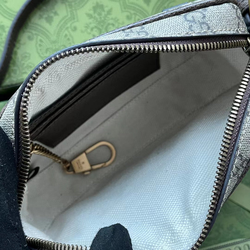 GUI2 Bags - Fashion Bags  276