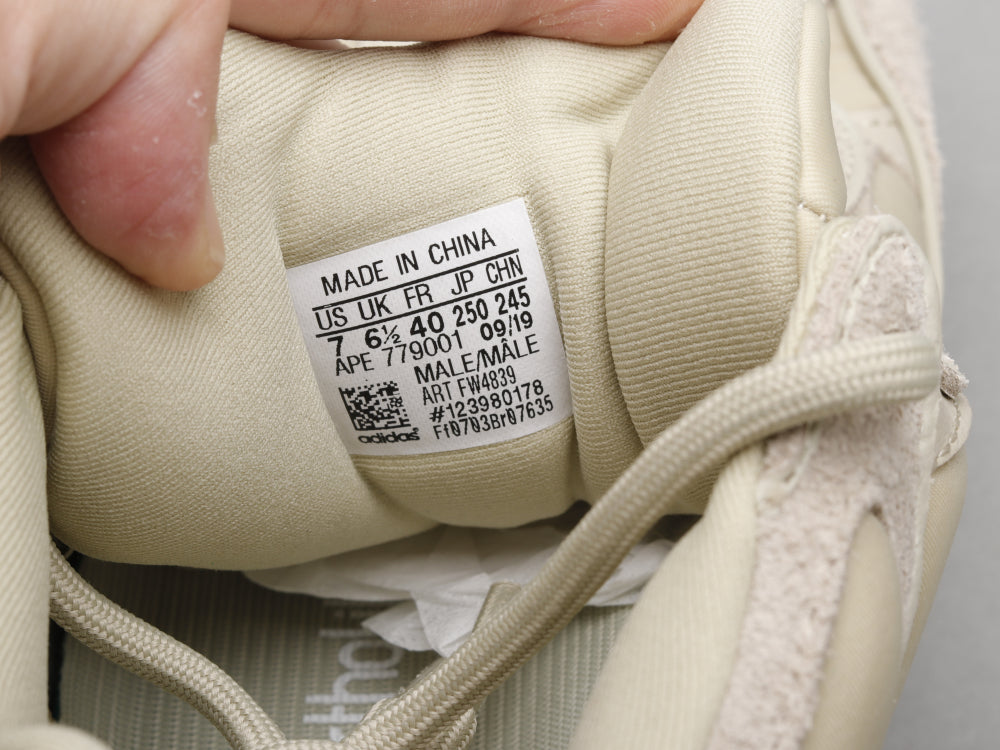 GLM - Yzy 500 Stone Sneaker