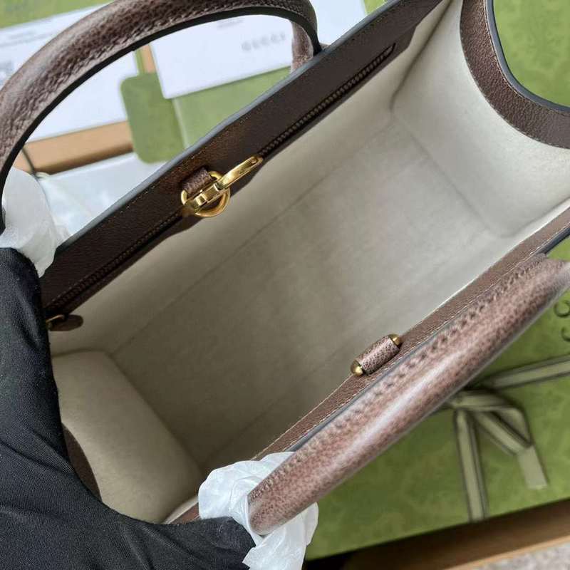 GUI2 Bags - Fashion Bags  535