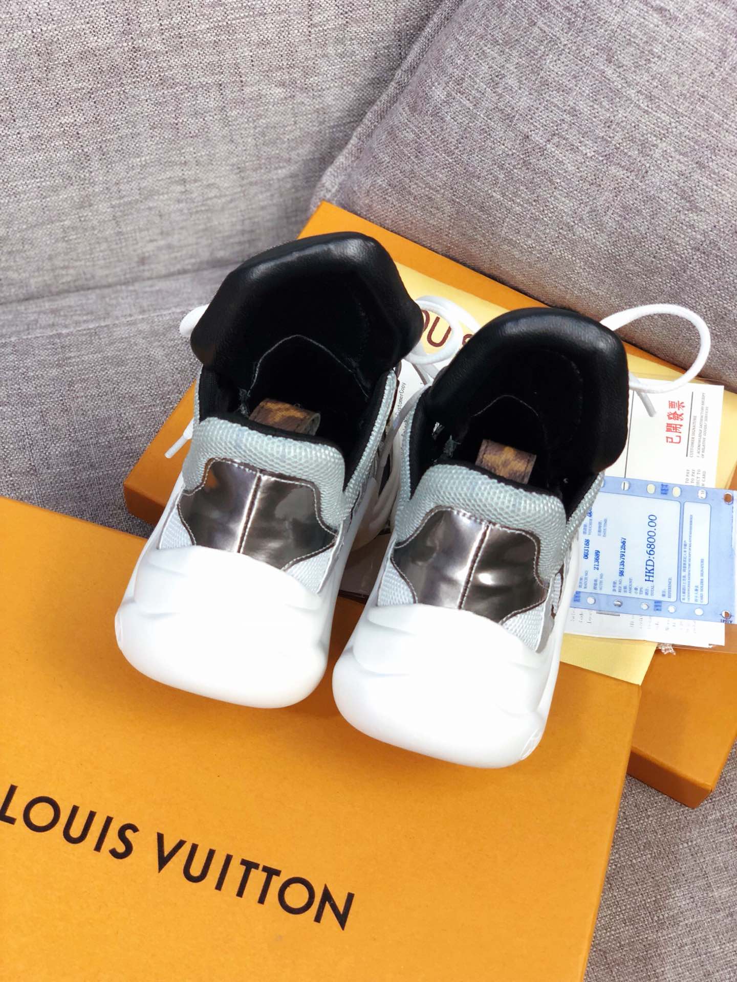 GLM - LUV Archlight Brown Black Sneaker