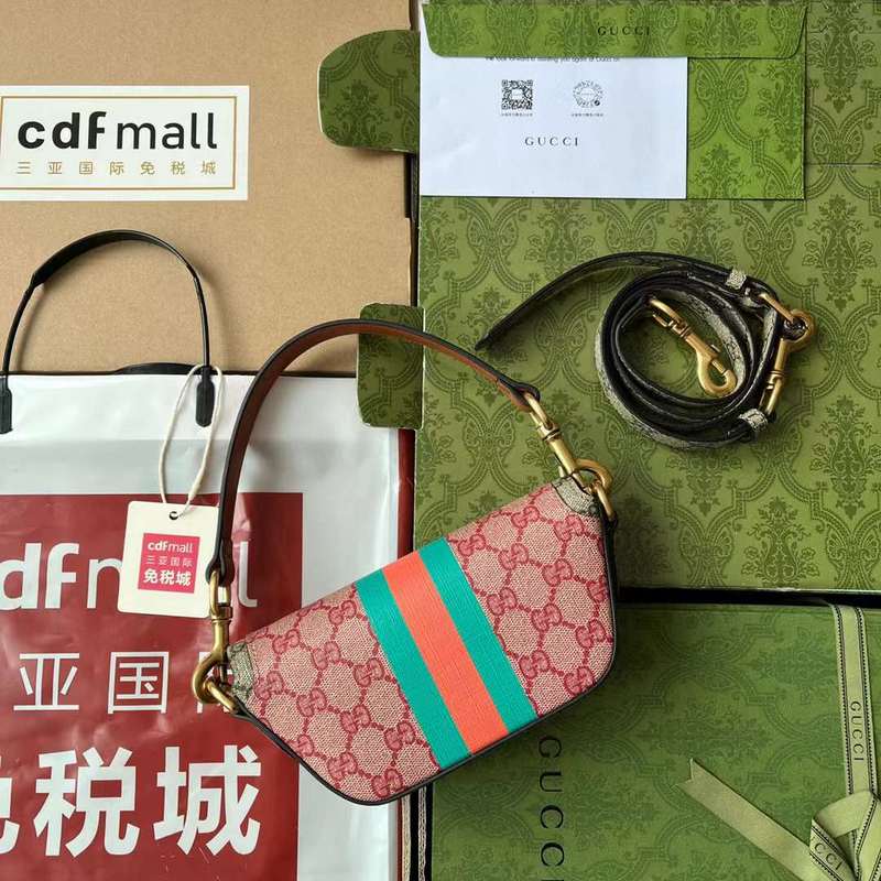 GUI2 Bags - Fashion Bags  185