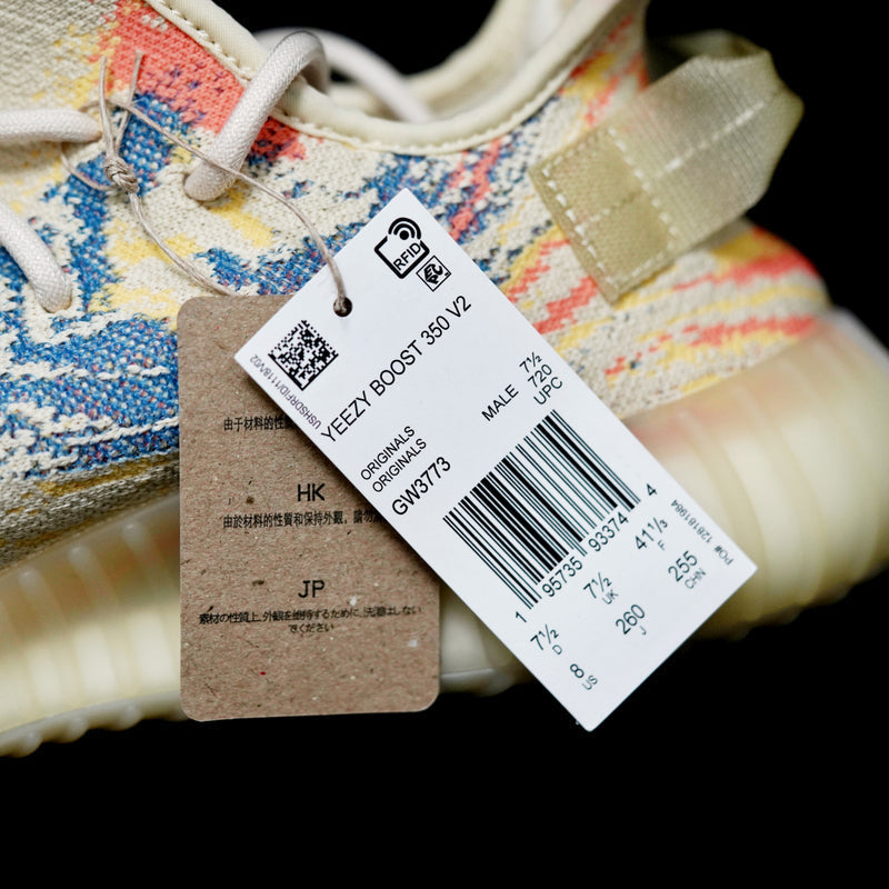 GLM - Yzy 350 MX Oat Tyrannosaurus Sneaker