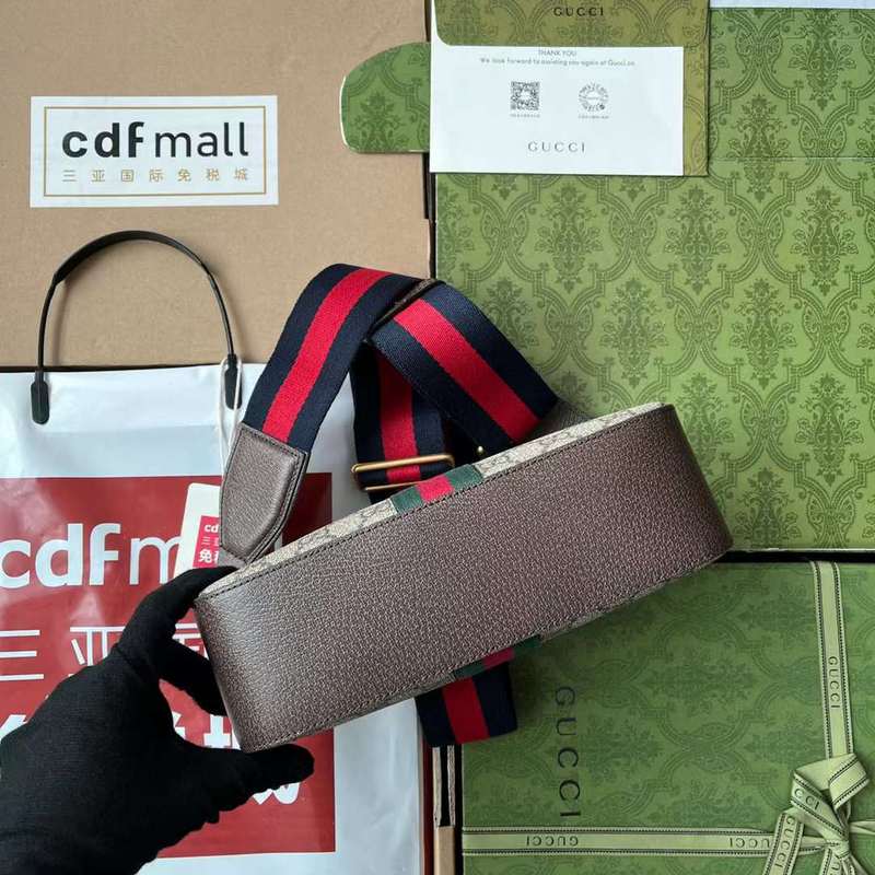 GUI2 Bags - Fashion Bags  040