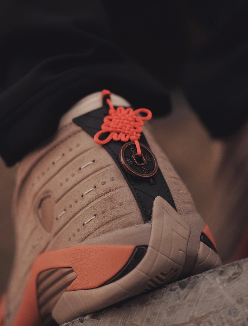 GLM - AJ14 CLOT joint terracotta warriors