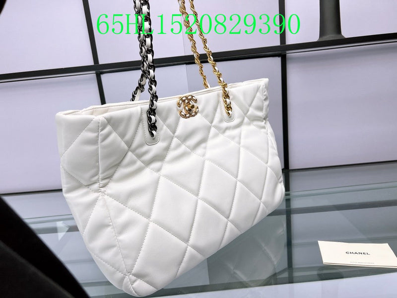 Glami - CHL Bags - 2351