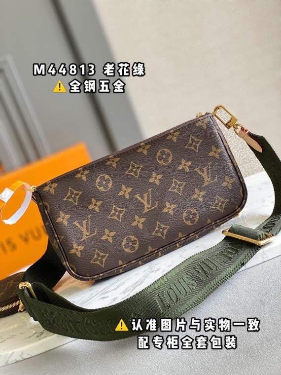 Glami GlamI Lu-Vi Bags - 16952