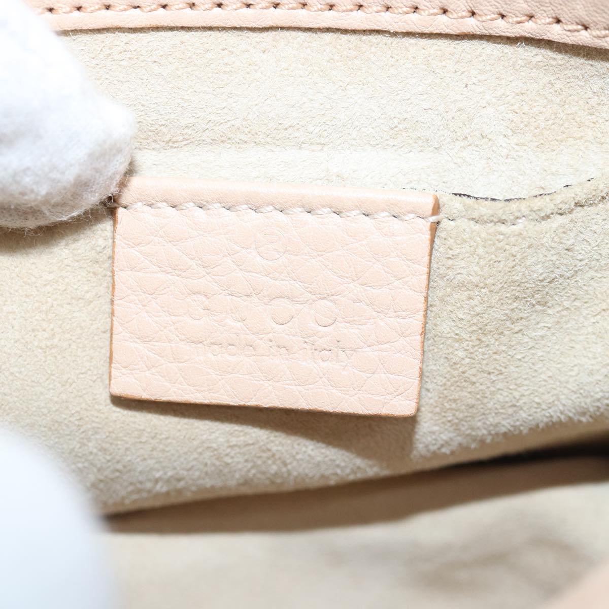 GUCCI Chain Shoulder Bag Leather Beige 251821 am6326