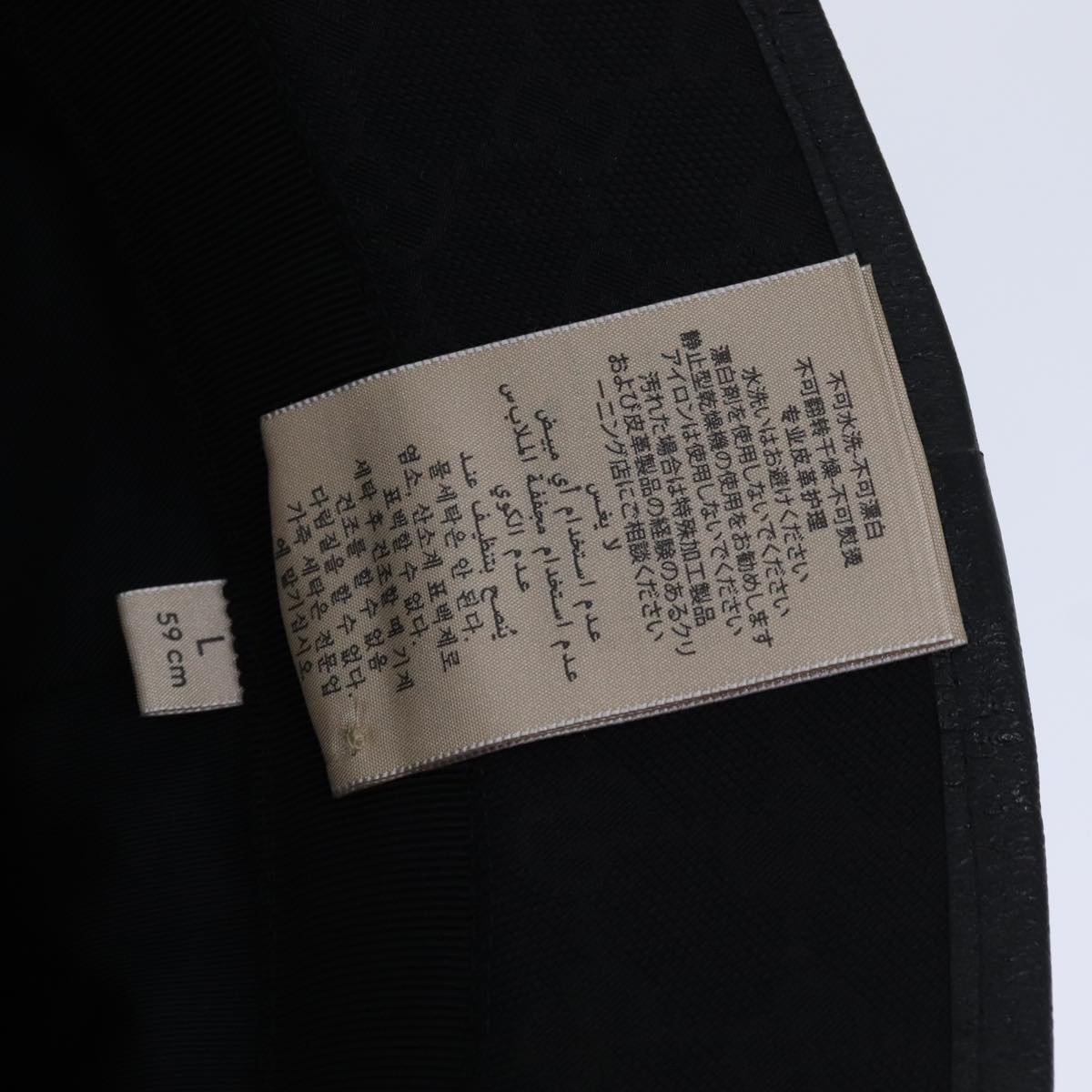 GUCCI GG Canvas bucket Hat L Black am6868