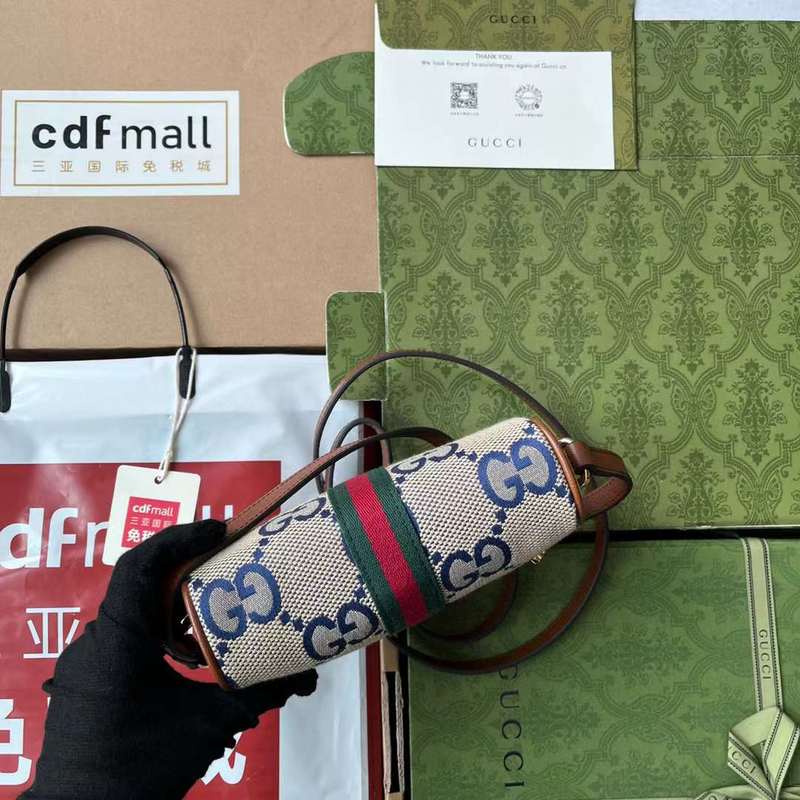 GUI2 Bags - Fashion Bags  054