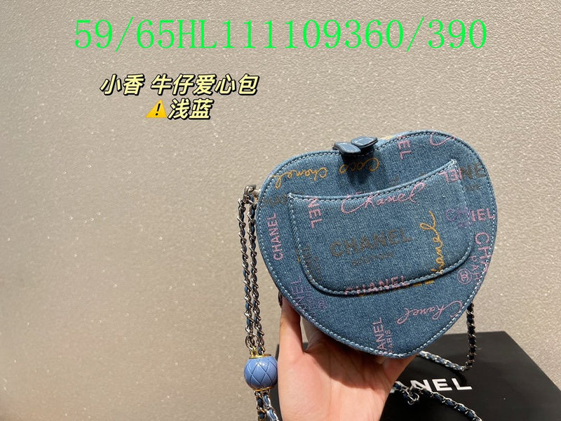 Glami - CHL Bags - 1940