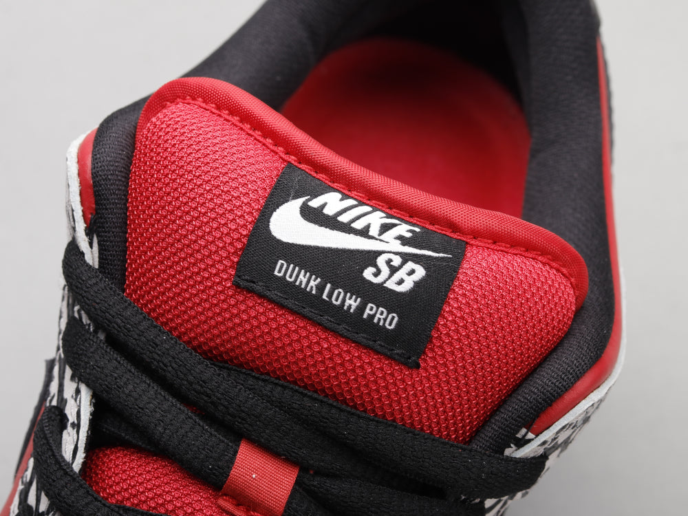 GLM - Sup joint red cement
