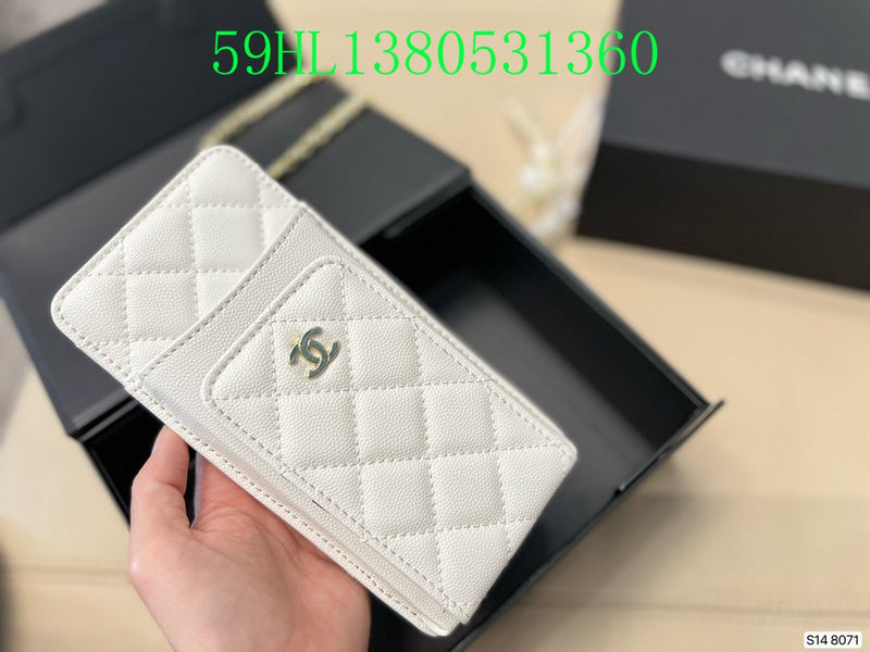Glami - CHL Bags - 2657