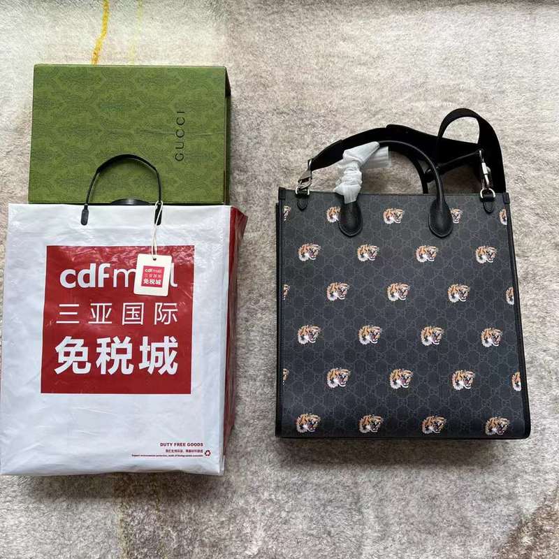 GUI2 Bags - Fashion Bags  299