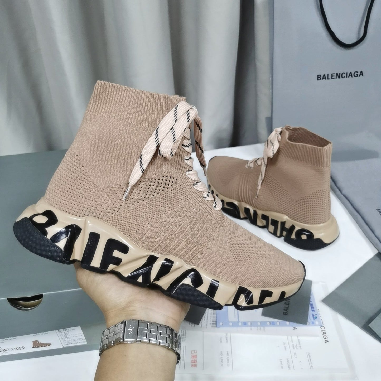 GLM - Bla Speed Print Stretch Knit Sneakers
