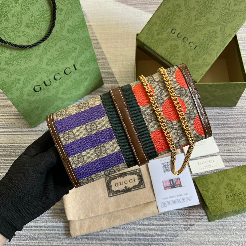 GLM - gg Bags - 1657