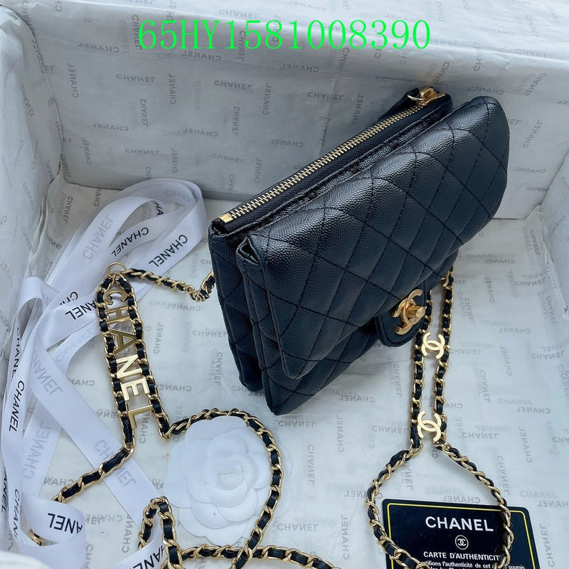 Glami - CHL Bags - 2165