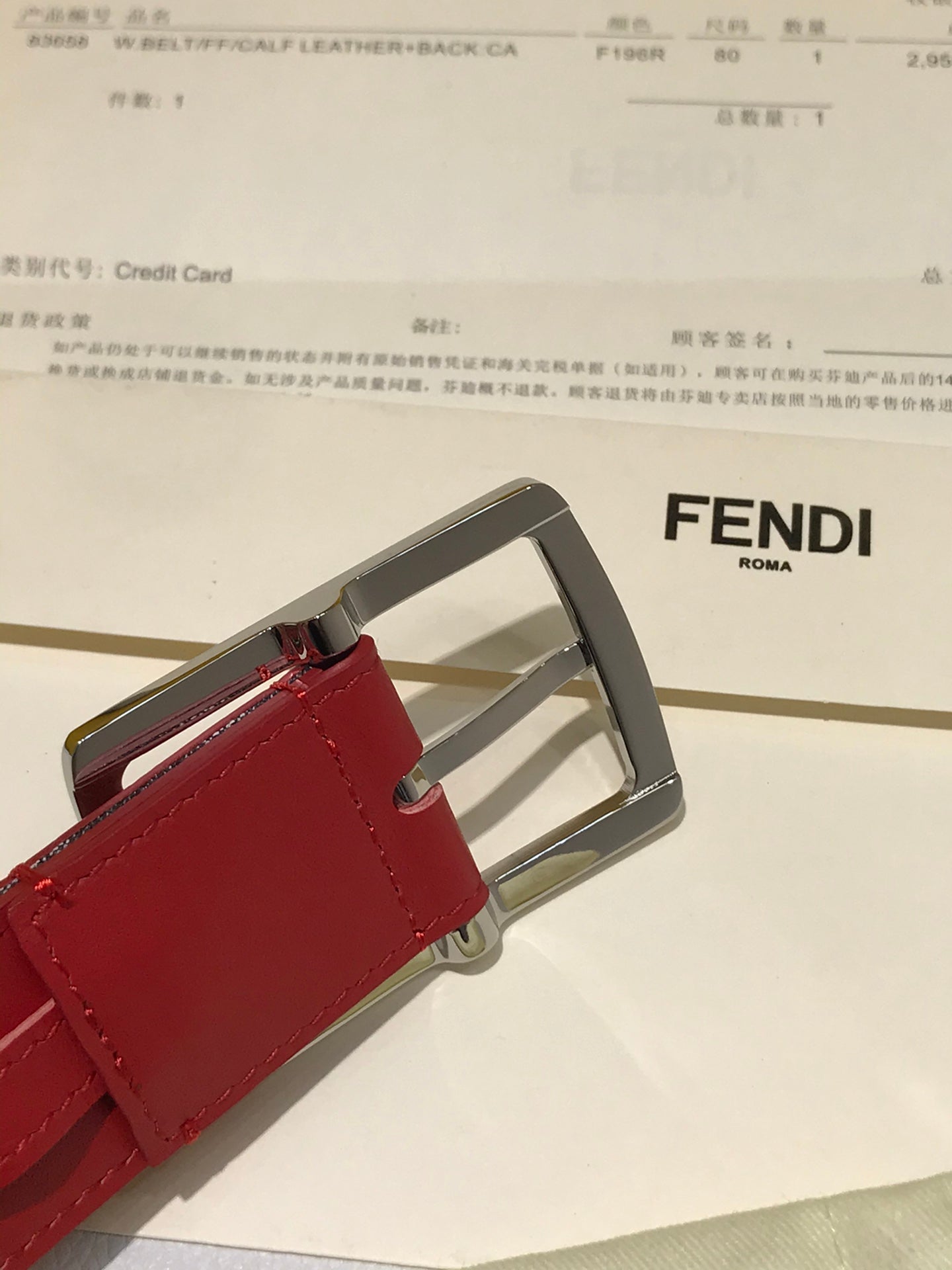 GLM -Luxury  FEI  BELTS 011