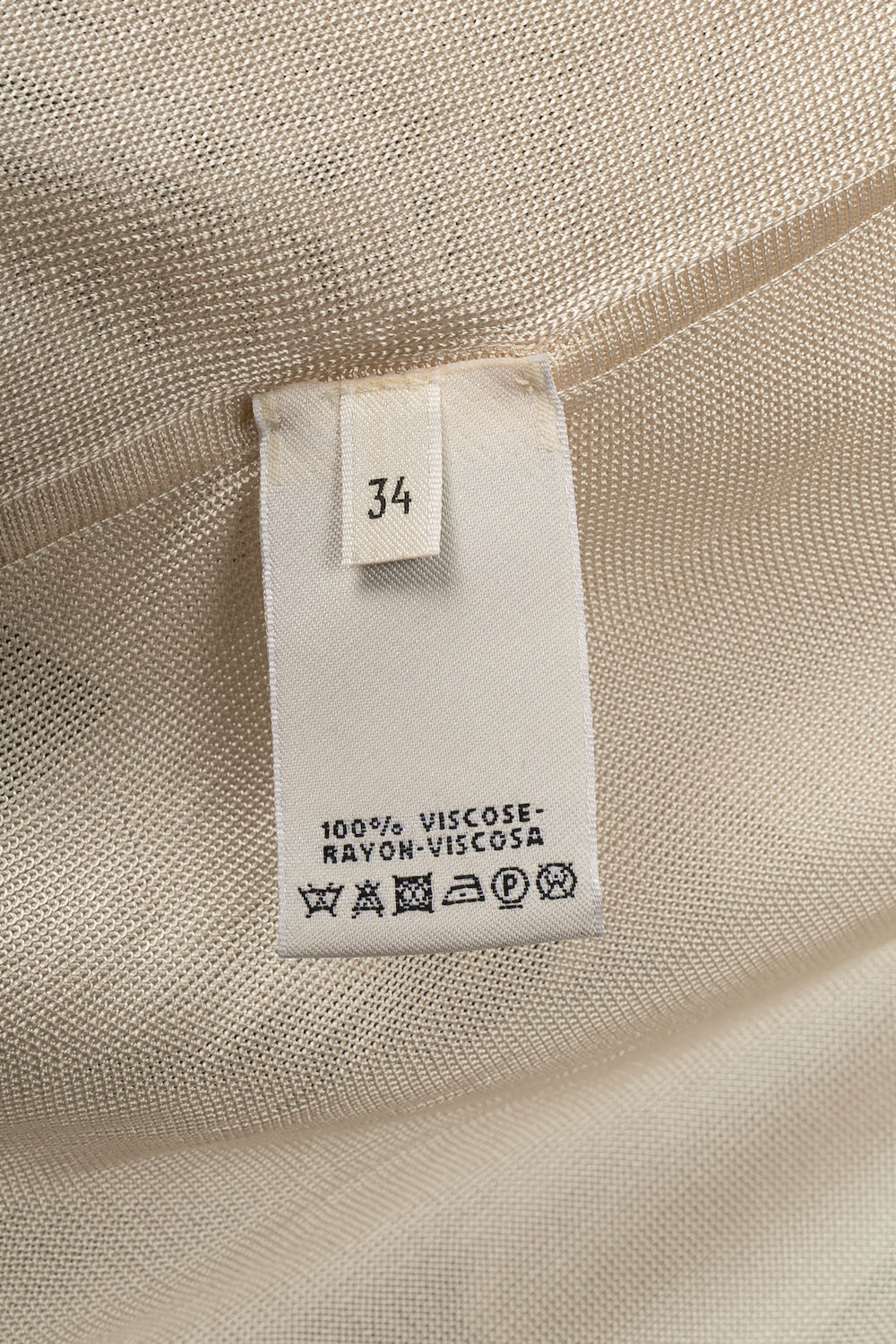 Gilet HermÃƒÆ’Ã‚Â¨s