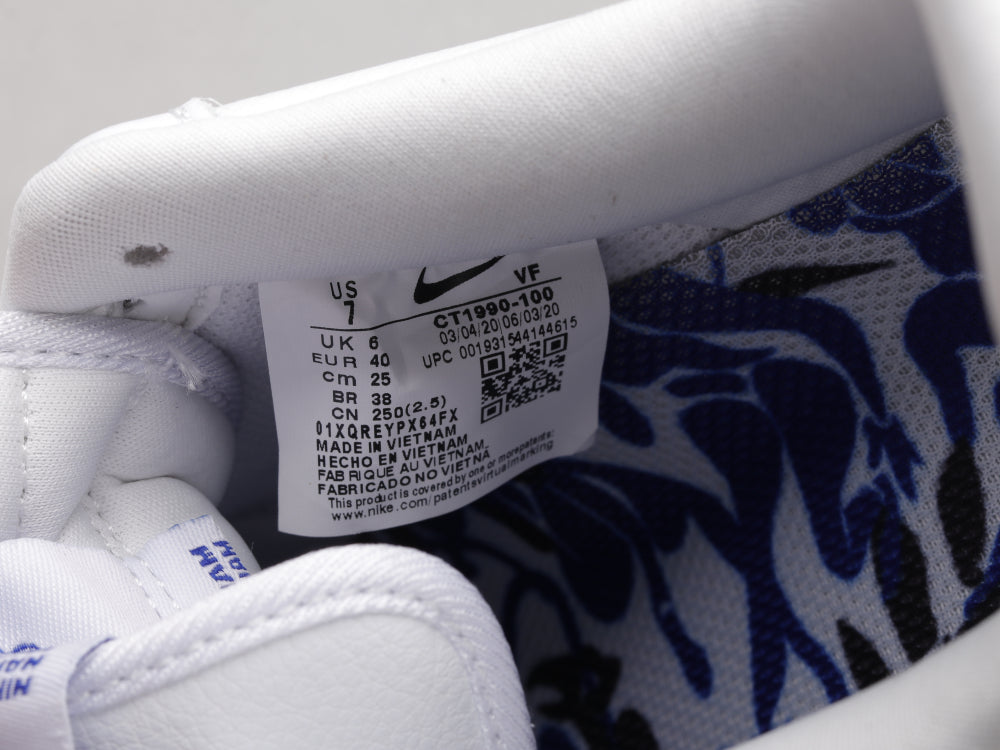 GLM - AF1 silver four hooks