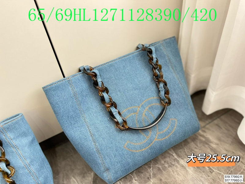 Glami - CHL Bags - 1809